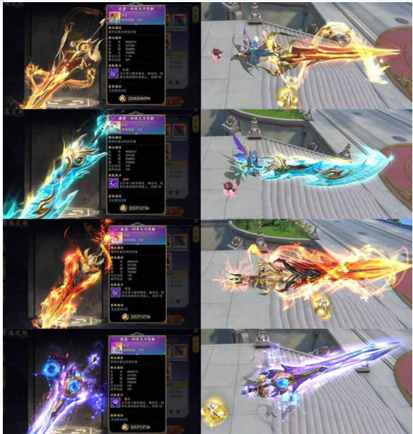 1790759474794.png