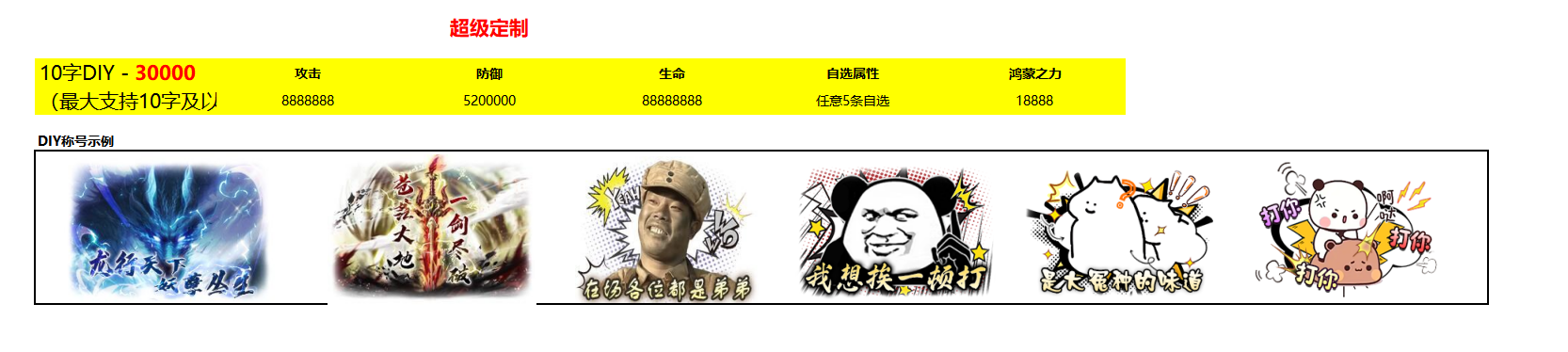 1791880735213.png