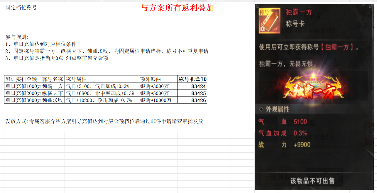 fd7d1a83-156c-4b7d-b931-9140dd65c891.png